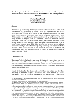 Document