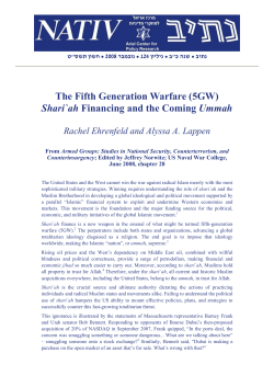 The Fifth Generation Warfare (5GW) Shari`ah Financing and the