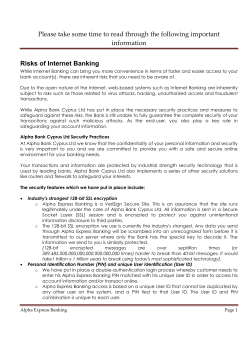 Security tips while using Alpha Express Banking.