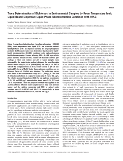 Trace Determination of Dichlorvos in