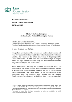 Scarman Lecture 2015