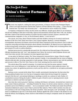 China`s Secret Fortunes