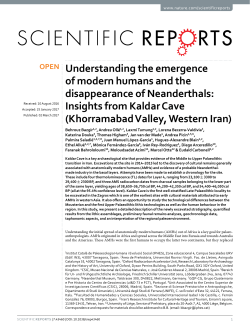 Understanding the emergence of modern humans and the