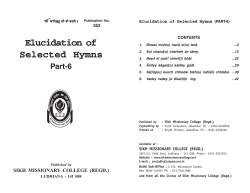 Elucidation of Selected Hymns