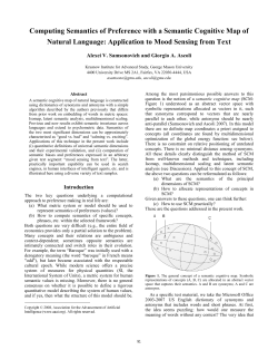 Computing Semantics of Preference with a Semantic Cognitive Map
