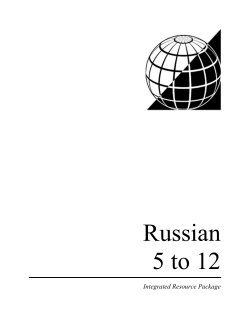 Russian 5 to 12 - University of Victoria