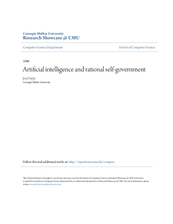 Artificial intelligence and rational self-government
