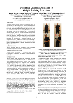 Detecting Unseen Anomalies in Weight Training Exercises