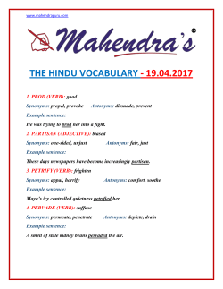 the hindu vocabulary - 19.04.2017