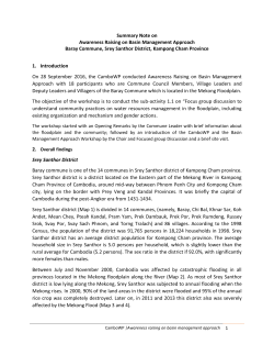 Find more about the activity in this link.