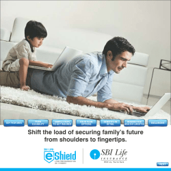 eShield (Brochure)