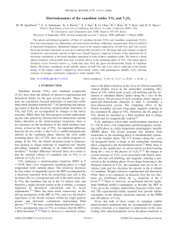 Electrodynamics of the vanadium oxides VO2 and V2O3