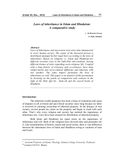 Laws of inheritance in Islam and Hinduism: A comparative study