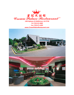 Use of Private Room - Crown Palace Restaurant