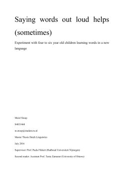 Saying words out loud helps (sometimes)