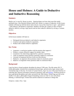 House and Holmes: A Guide to Deductive and Inductive Reasoning