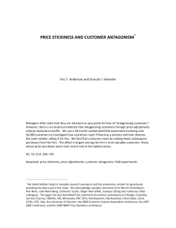 The fairness literature includes both empirical and theoretical