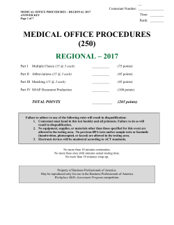 medical office procedures (250)