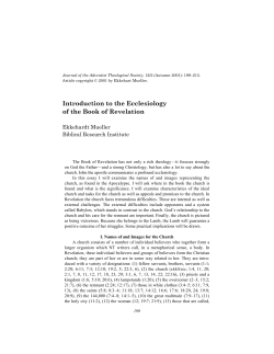 Introduction to the Ecclesiology of the Book of Revelation