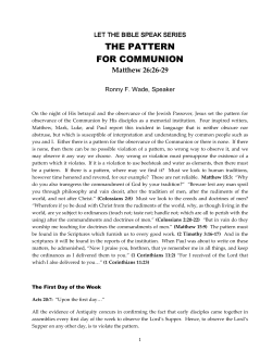 THE PATTERN FOR COMMUNION