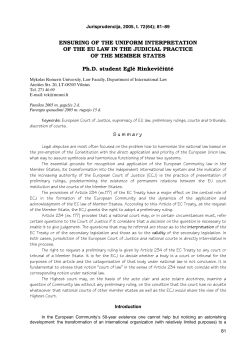 ENSURING OF THE UNIFORM INTERPRETATION OF THE EU LAW