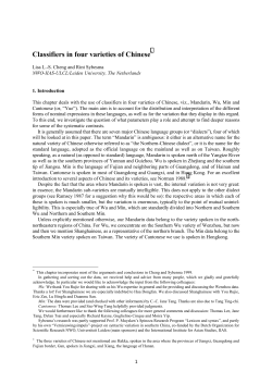 Classifiers in four varieties of Chinese - Sze