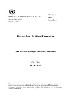 Outcome Paper for Global Consultation Issue #20: Recording of soil