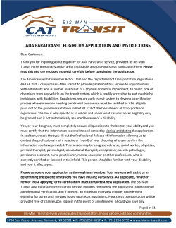 Printable Application - Bis