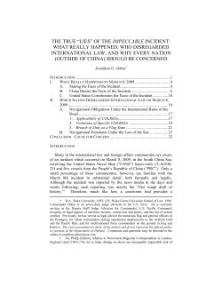 The True Lies of the Impeccable Incident