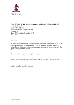 Print this article - Software @ SFU Library