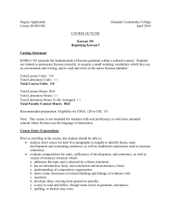Korea 101 - Glendale Community College