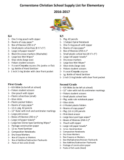 2016 CCS Elementary Supply List