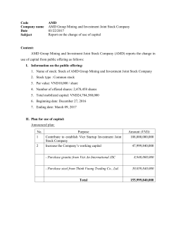 20170323_AMD 170323 Report on the change of use of capital