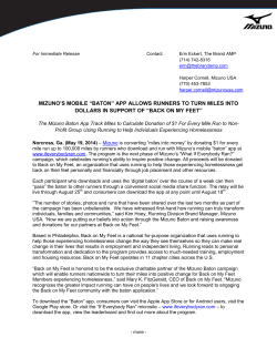 MIZUNO`S MOBILE &ldquo;BATON&rdquo; APP ALLOWS