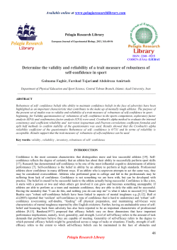 Determine the validity and reliability of a trait measure of
