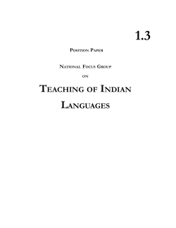 Three Language Formula