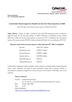 CyberLink`s Board Approves Results for the First Three Quarters of