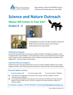 School Outreach Brochure