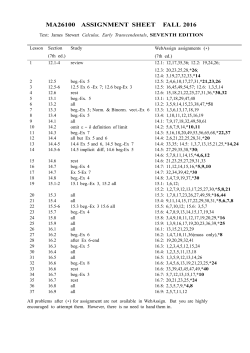 Assignment Sheet