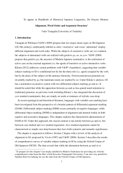 Alignment and word order in Old Japanese