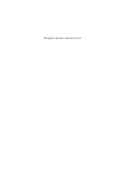 Metaphor and the Ancient Novel