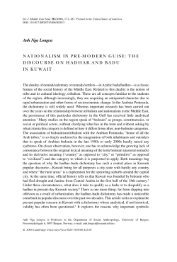 NATIONALISM IN PRE-MODERN GUISE: THE DISCOURSE ON