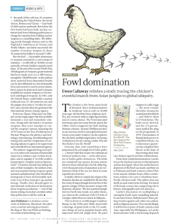 Fowl domination