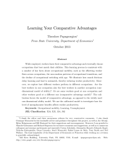 Learning Your Comparative Advantages