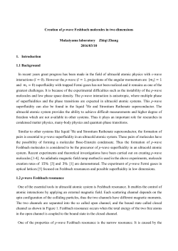 Creation of p-wave Feshbach molecules in two dimensions