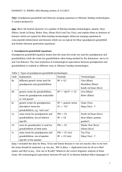 Grandparent/grandchild and bifurcate merging equations