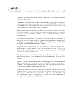 Listeth - The Christian Shepherd