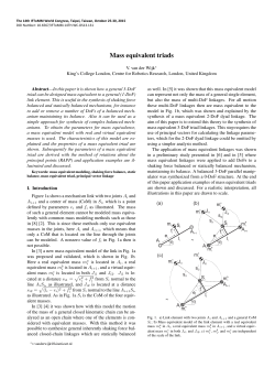 Mass equivalent triads