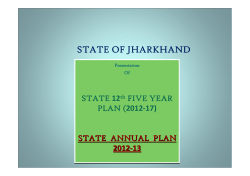 state of jharkhand - of Planning Commission