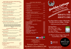 10:30pm - Gurkha Cottage